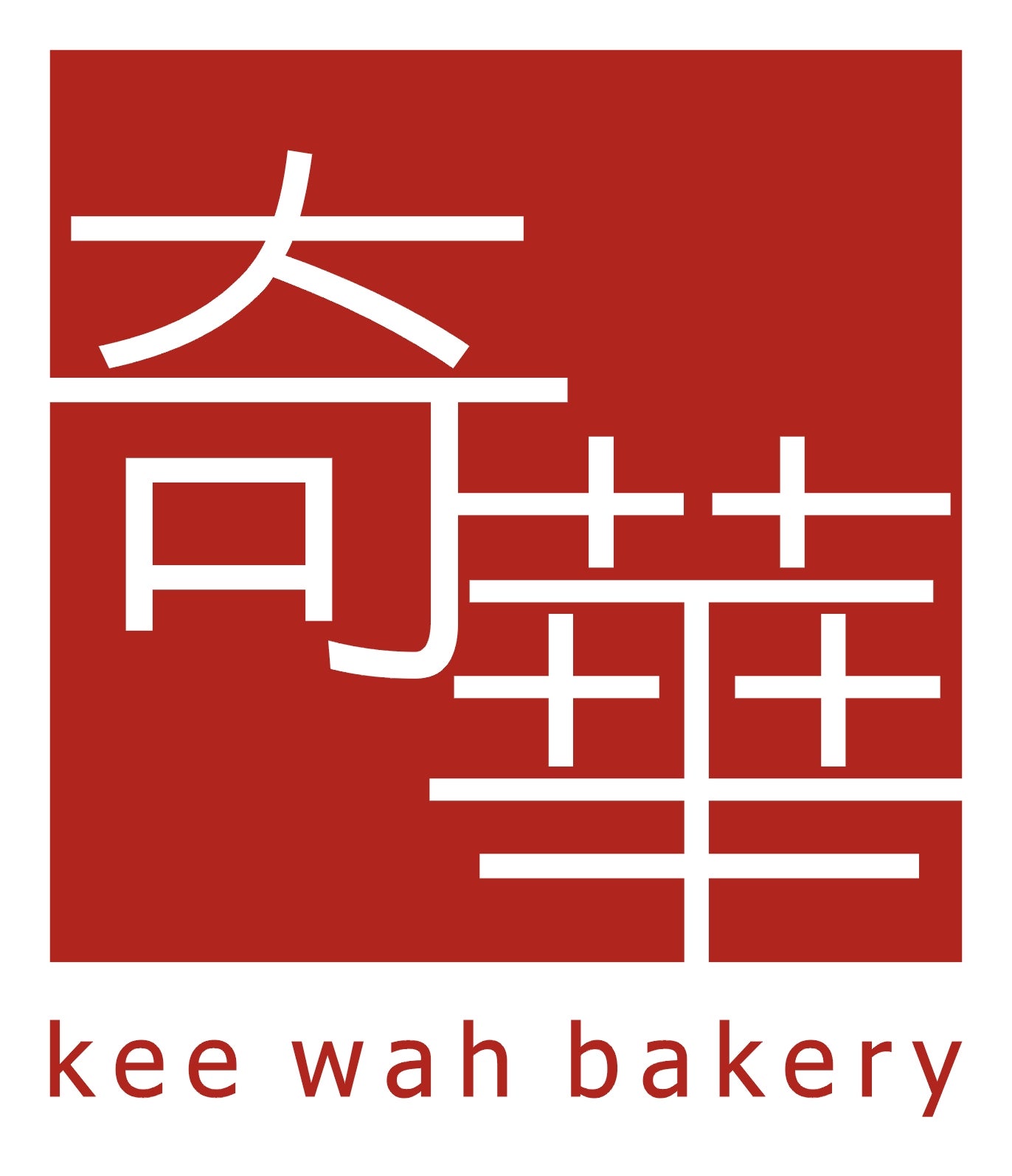 Eight-Star Treasure Box 八星聚寶 (9pc） - Kee Wah Bakery